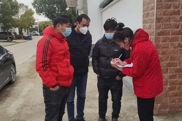 微信图片_20221214090952.jpg
